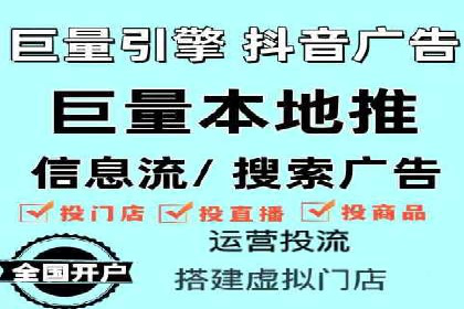 今日头条信息流案例：内容创作者如何提高曝光率